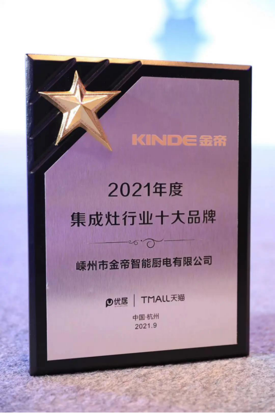 1631318350719215.png image.png
