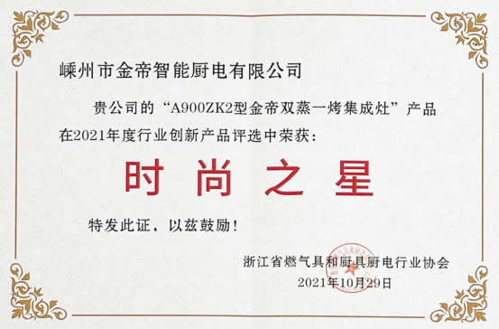 1635733236289726.png image.png