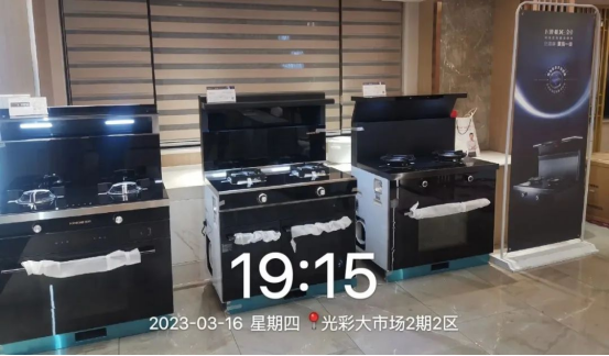 1679397874482516.png image.png