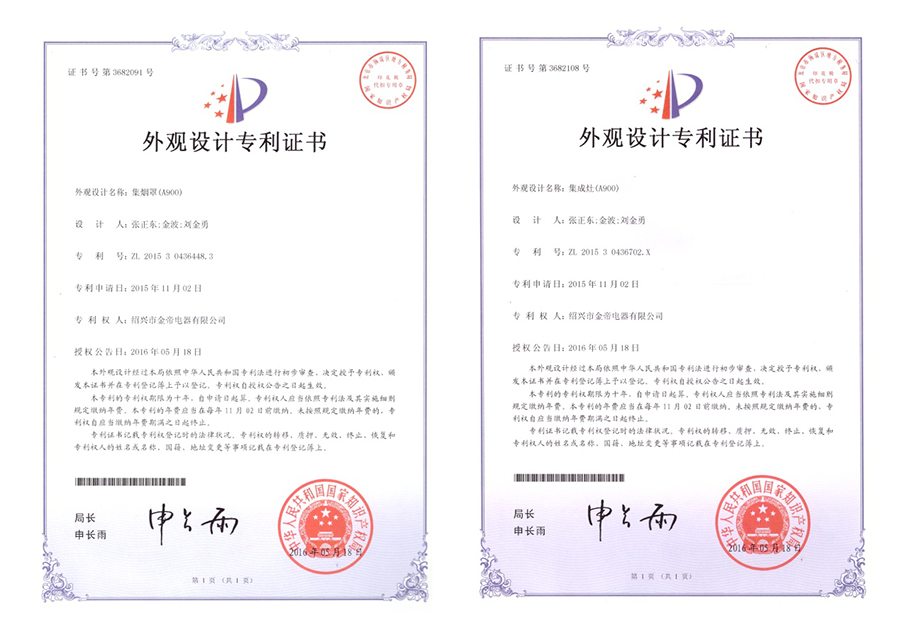 1522030664110445.png 圖片5.png
