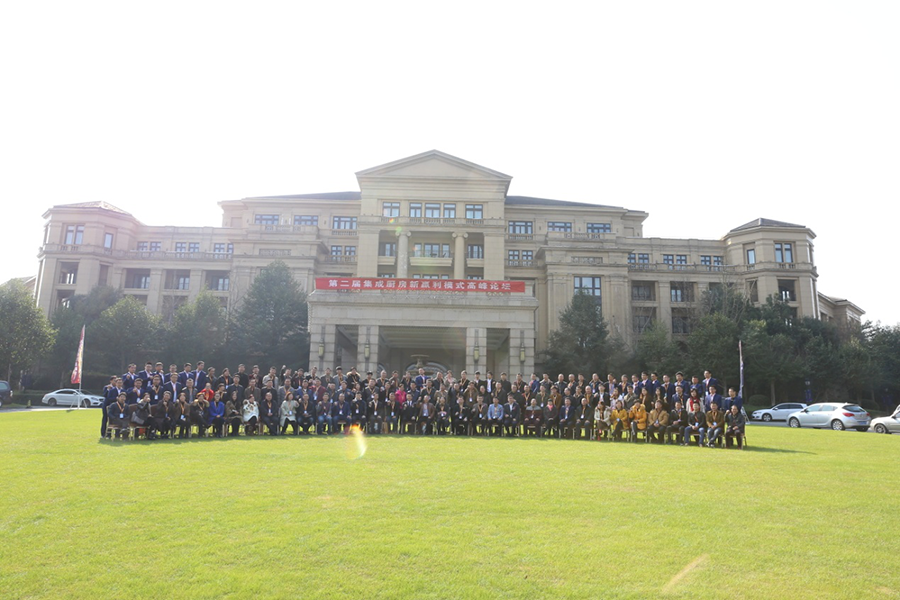 1522031892433932.png 圖片21.png