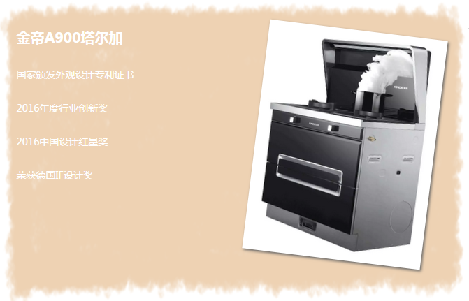 1522032130305955.png 圖片2.png