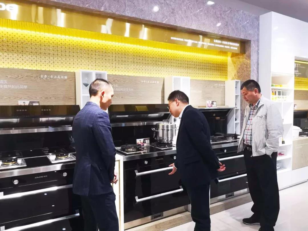 樓副市長考察金帝集成灶 樓副市長考察金帝集成灶