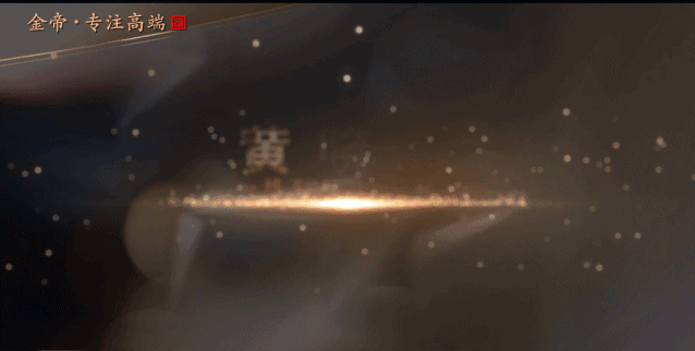 一線明星黃曉明傾情代言金帝集成灶.gif 一線明星黃曉明傾情代言金帝集成灶.gif