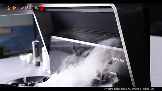 金帝集成灶吸煙效果最佳 金帝集成灶吸煙效果最佳