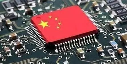 中國(guó)芯 中國(guó)芯