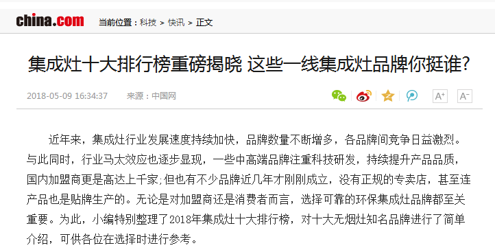 1526434095330096.png QQ截圖20180516092651.png