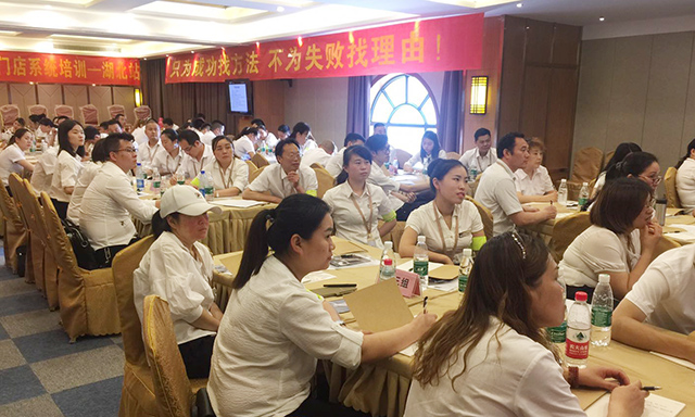 金帝集成灶廠家門店培訓湖北站 金帝集成灶廠家門店培訓湖北站