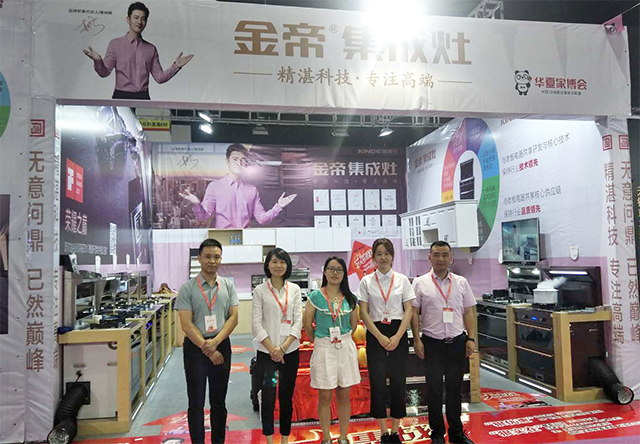 1526720209208618.jpg 微信圖片_20180519092913.jpg