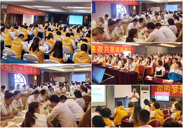 金帝集成灶廠家扶持開展全面培訓 金帝集成灶廠家扶持開展全面培訓