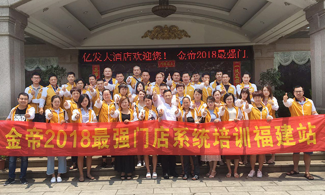 1527208039865971.jpg 微信圖片_20180524135855.jpg