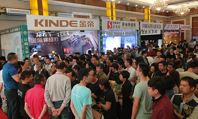 金帝集成灶大豐砍價(jià)會(huì) 金帝集成灶大豐砍價(jià)會(huì)