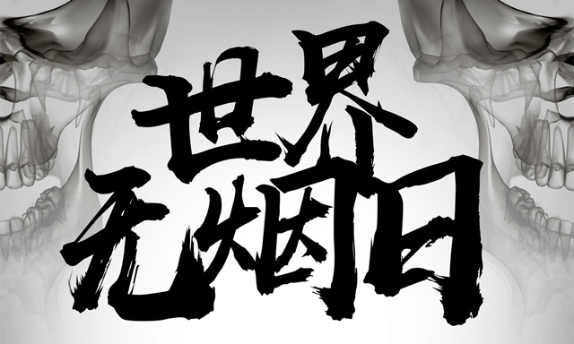 1527751125115923.jpg 未標題-1.jpg