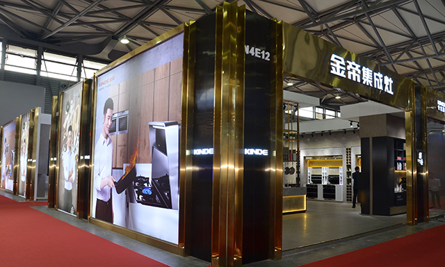 上海廚衛展,金帝集成灶成加盟商首選品牌 上海廚衛展,金帝集成灶成加盟商首選品牌