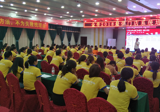 金帝集成灶全國普及風(fēng)暴登陸河南 金帝集成灶全國普及風(fēng)暴登陸河南