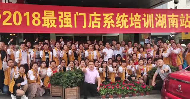 金帝集成灶全國普及風暴即將登陸湖南 金帝集成灶全國普及風暴即將登陸湖南