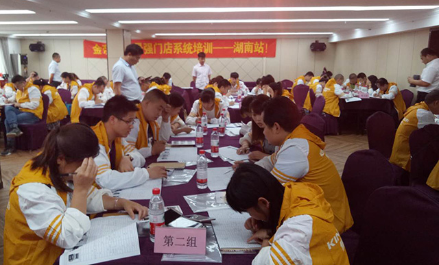 金帝集成灶全國普及風暴即將登陸湖南 金帝集成灶全國普及風暴即將登陸湖南