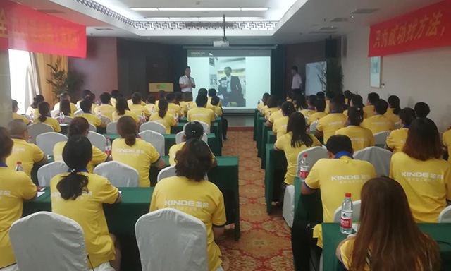 金帝集成灶河北、山西兩省門(mén)店培訓(xùn)及誓師大會(huì)圓滿成功 金帝集成灶河北、山西兩省門(mén)店培訓(xùn)及誓師大會(huì)圓滿成功