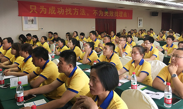 金帝集成灶河北、山西兩省門(mén)店培訓(xùn)及誓師大會(huì)圓滿成功 金帝集成灶河北、山西兩省門(mén)店培訓(xùn)及誓師大會(huì)圓滿成功