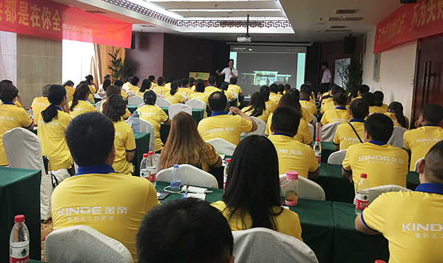 金帝集成灶河北、山西兩省門(mén)店培訓(xùn)及誓師大會(huì)圓滿成功 金帝集成灶河北、山西兩省門(mén)店培訓(xùn)及誓師大會(huì)圓滿成功