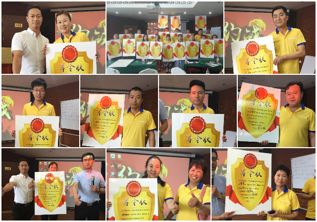 金帝集成灶河北、山西兩省門(mén)店培訓(xùn)及誓師大會(huì)圓滿成功 金帝集成灶河北、山西兩省門(mén)店培訓(xùn)及誓師大會(huì)圓滿成功