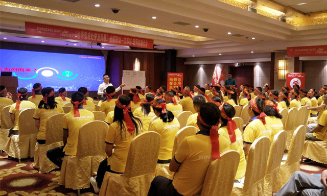 奮斗不息,戰斗不止!金帝集成灶全國普及風暴啟動大會落地江蘇 奮斗不息,戰斗不止!金帝集成灶全國普及風暴啟動大會落地江蘇