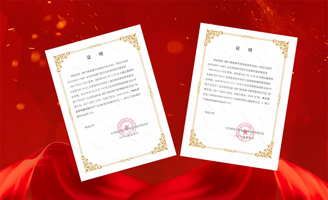 1529733644101722.jpg 5a3a8332a4a11.jpg