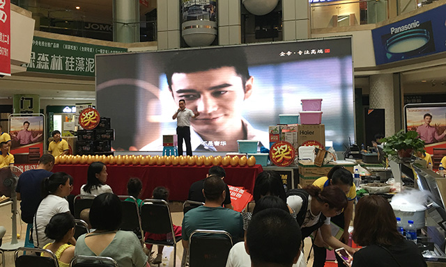 狂歡夜宴!金帝集成灶河北遷安店強勢入駐紅星美凱龍 狂歡夜宴!金帝集成灶河北遷安店強勢入駐紅星美凱龍