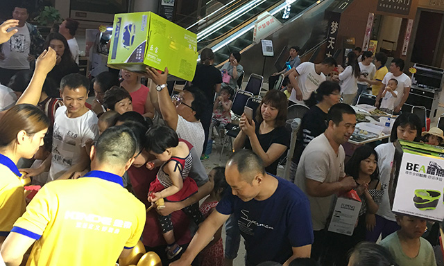 狂歡夜宴!金帝集成灶河北遷安店強勢入駐紅星美凱龍 狂歡夜宴!金帝集成灶河北遷安店強勢入駐紅星美凱龍