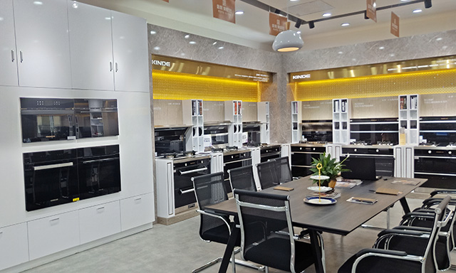 打造高端用戶體驗  金帝集成灶首家直營店落戶合肥紅星美凱龍 打造高端用戶體驗  金帝集成灶首家直營店落戶合肥紅星美凱龍