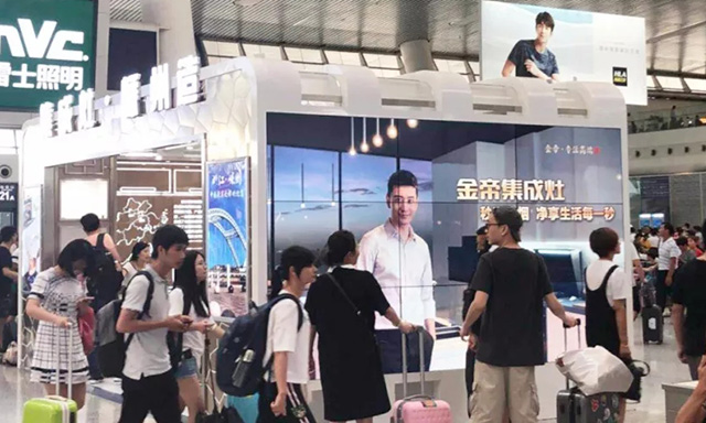 重磅加碼連攻三大一線城市，金帝集成灶高鐵廣告開啟霸屏模式