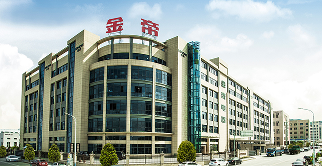 1532162216486302.jpg 廠房2.jpg