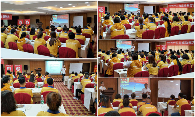 金帝集成灶西北區(qū)誓師大會(huì)順利落幕，勁掀金帝十周年特惠風(fēng)暴！