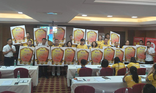 金帝集成灶西北區(qū)誓師大會(huì)順利落幕，勁掀金帝十周年特惠風(fēng)暴！