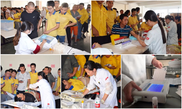 【關愛員工·關注健康】金帝集成灶 組織員工體檢，為員工健康保駕護航.jpg