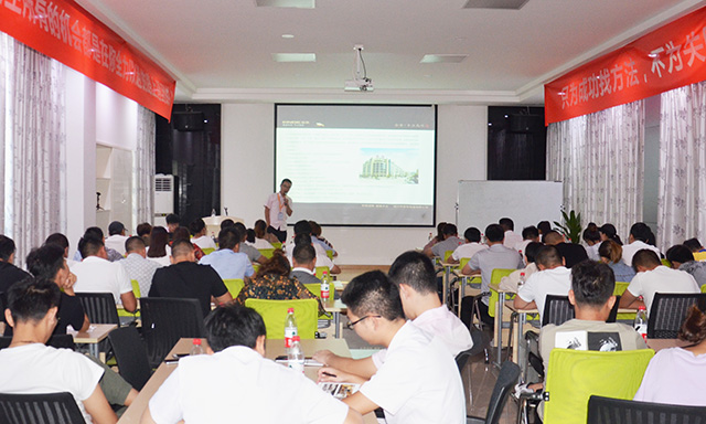 眾多加盟商的一致選擇,金帝集成灶新商培訓會議圓滿落幕.jpg 眾多加盟商的一致選擇,金帝集成灶新商培訓會議圓滿落幕.jpg