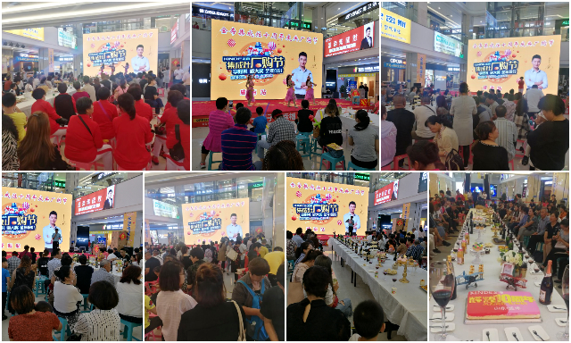 1537866806873803.jpg FotoJet (3).jpg