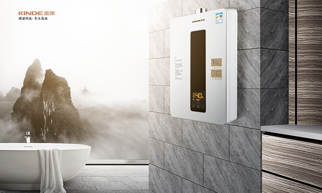 廚衛(wèi)消費(fèi)邁入多元化 ，集成灶十大品牌金帝電器集成化受熱捧.jpg