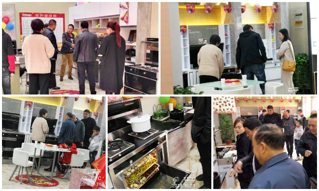 金帝集成灶山西高平專賣店一周店慶掀起搶購熱潮.jpg 金帝集成灶山西高平專賣店一周店慶掀起搶購熱潮.jpg