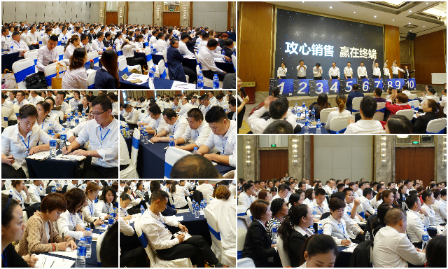 攻心銷售,贏在終端——金帝集成灶開展全國優(yōu)秀經(jīng)銷商培訓會議提升銷售秘訣4.jpg 攻心銷售,贏在終端——金帝集成灶開展全國優(yōu)秀經(jīng)銷商培訓會議提升銷售秘訣4.jpg