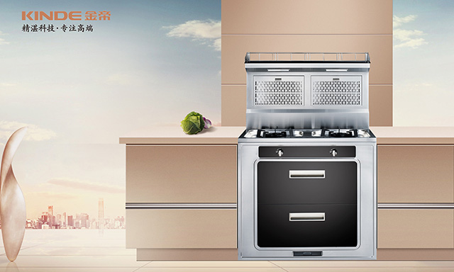金帝集成灶X900王者歸來，啟迪行業變革，重新定義廚房黑科技