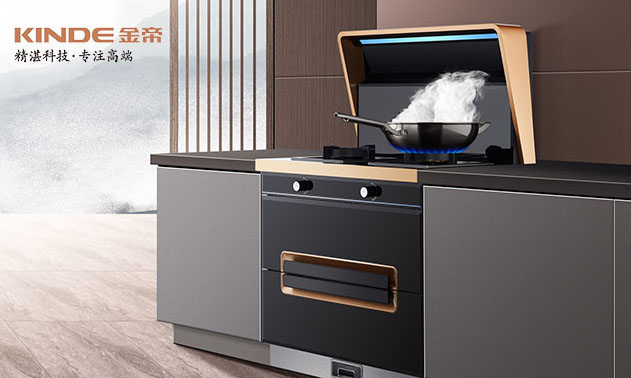 【安全出行】金帝集成灶高鐵專列最新廣告畫面全部上線