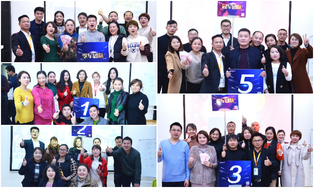 金帝集成灶終端金牌店長特訓(xùn)營現(xiàn)場的無煙戰(zhàn)場 金帝集成灶終端金牌店長特訓(xùn)營現(xiàn)場的無煙戰(zhàn)場