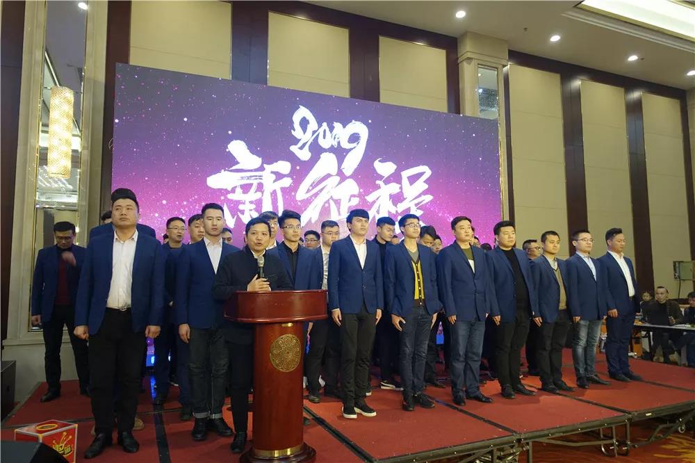 北海雖遠(yuǎn),扶搖可接!金帝年會圓滿舉行!.jpg 北海雖遠(yuǎn),扶搖可接!金帝年會圓滿舉行!.jpg