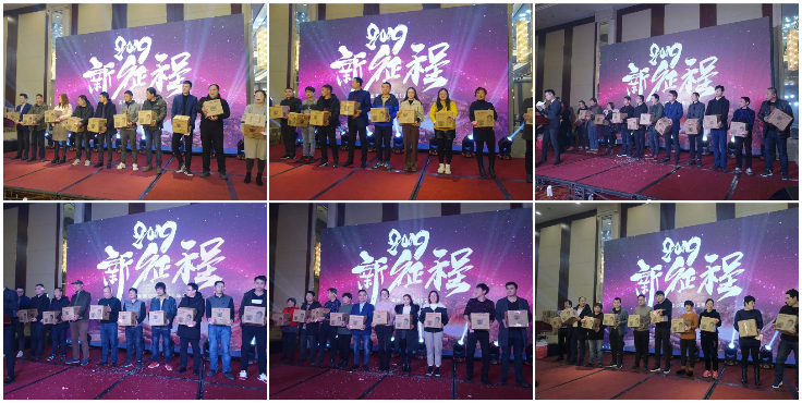 北海雖遠(yuǎn),扶搖可接!金帝年會圓滿舉行!.jpg 北海雖遠(yuǎn),扶搖可接!金帝年會圓滿舉行!.jpg