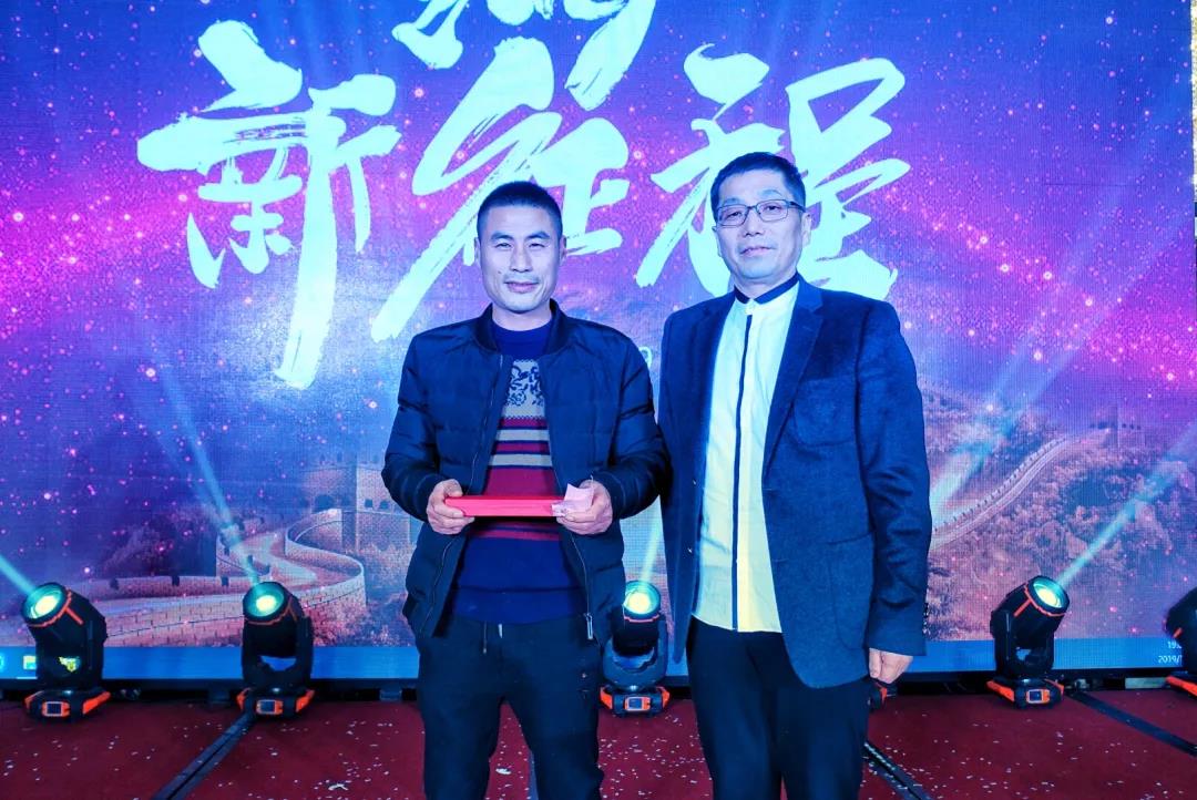 北海雖遠(yuǎn),扶搖可接!金帝年會圓滿舉行!.jpg 北海雖遠(yuǎn),扶搖可接!金帝年會圓滿舉行!.jpg