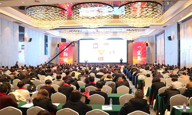 2019新征程——金帝集成灶優(yōu)秀加盟商年會(huì)圓滿落幕.jpg