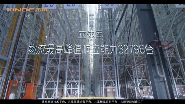 1553645852882280.jpg 4.jpg