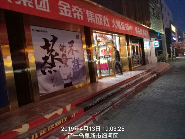 1555547034719319.jpg 16.jpg