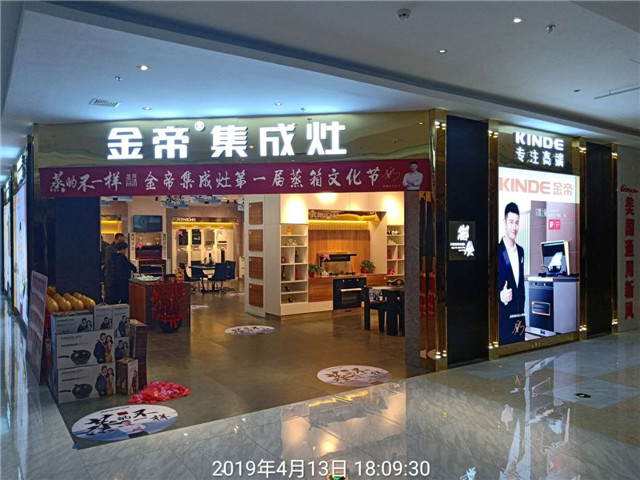 1555547041825995.jpg 17.jpg